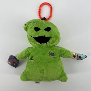 Disney The Nightmare Before Christmas Oogie Boogie Plush Toy Clip On Noisemaker